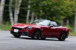 Abarth 124 Spider 2016 года (JP)